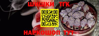 кокаин VHQ Волжский