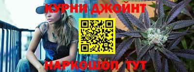 прущая мука Волжск