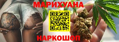 кокаин VHQ Волжский