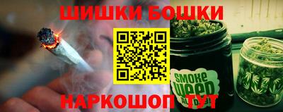 кокаин VHQ Волжский