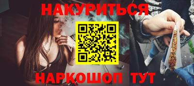 прущая мука Волжск