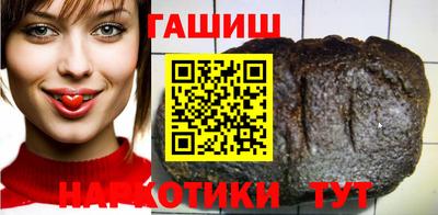 прущая мука Волжск
