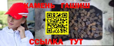 кокаин VHQ Волжский