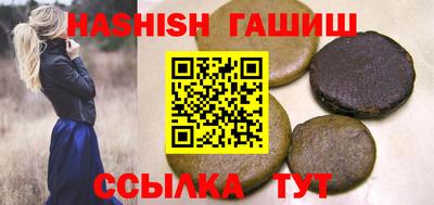 прущая мука Берёзовский