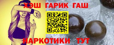 прущая мука Берёзовский