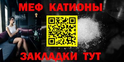 прущая мука Берёзовский