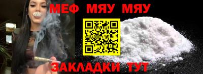 кокаин VHQ Волжский