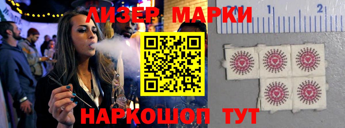 Лсд 25 экстази кислота  ЛСД экстази  Кашира 