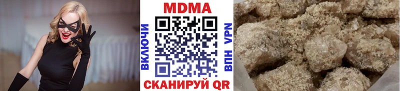 купить   Кашира  МДМА VHQ 