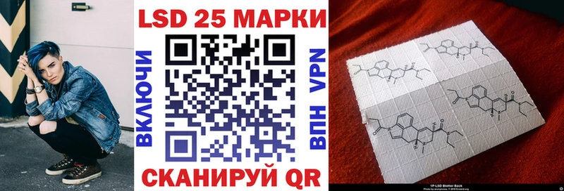 Марки NBOMe 1,5мг  OMG ссылка  Кашира  наркотики 