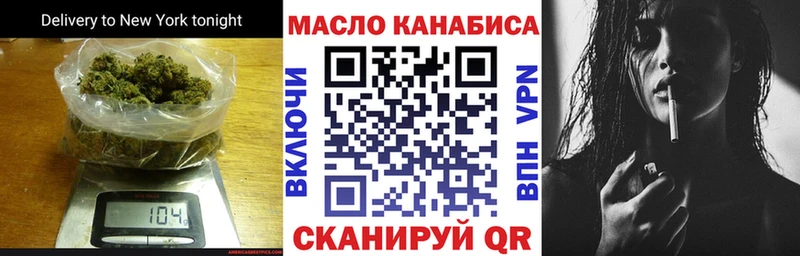 цены   Кашира  гидра рабочий сайт  Дистиллят ТГК вейп 